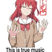 这是真正的音乐