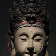 Big Avatar