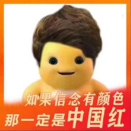 Déprimés NinjaKim정은