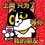 A利特村羽绒服批发