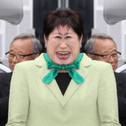 GABA