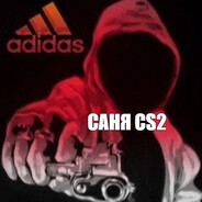Айгуль - steam id 76561199132449385