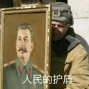 =MMP=Katyusha