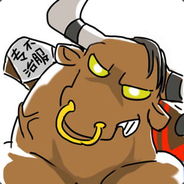 钢背猛犸牛头怪