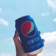 奶茶少冰少糖少女少婦