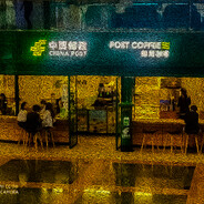 我王守义问你13香不香