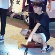 三明橘右京罗继照