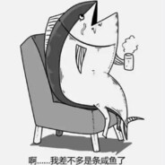 平抚尽处是青山