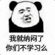 等风来
