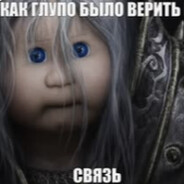Player avatar