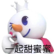 大番薯之怒 avatar
