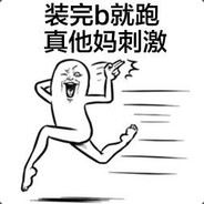 天上人间48号男技湿