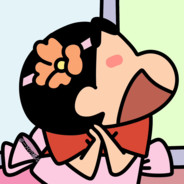 Big Avatar