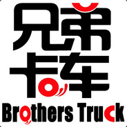 [Brother Truck]-Sanmu