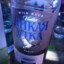ADSKIY_ZVER_12