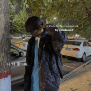 她说没戴不算给