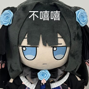 不不不不不喝水