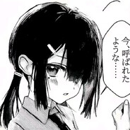 可可