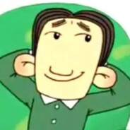 翻斗花园胡英俊