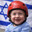 Benjamin Netanyahu's adopted son