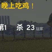 微笑掩饰所有悲伤