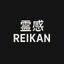 reikan