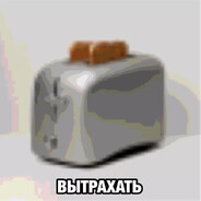 ФентДанил