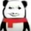叫你家大人来打