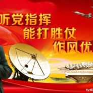 打不赢我就喷队友