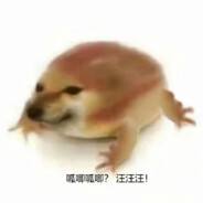 牧鱼鱼鱼鱼鱼鱼