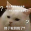 ½