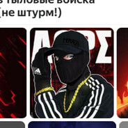 лирика
