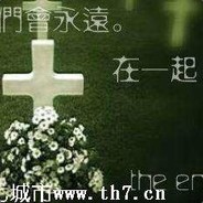 情人眼里出西施