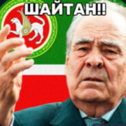 маматкунем