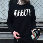 ITRIBEDACK csgetto.win