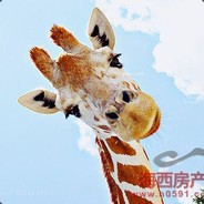Big Avatar