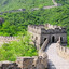 GREAT WALL
