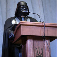 Лорд Вейдер