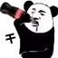 垃圾