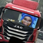 AAA亚海悬城半挂霓师傅