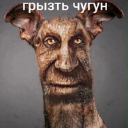 щекотатель ануса