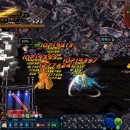 Big Avatar