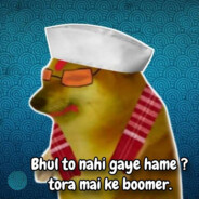 Vimdhayak Bumarchatta