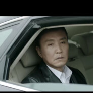 京州市委李达康