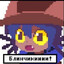 URF.IM Nes