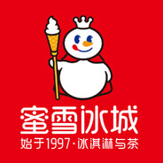 蜜雪冰城
