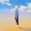 山河无恙