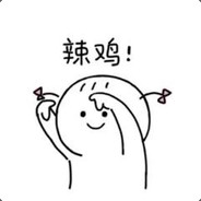 无所谓  我会出手