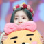 *Dubu*