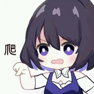 皈依种门天下太平